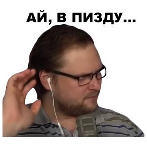 Хостинг картинок yapx.ru