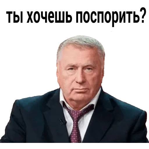 Хостинг картинок yapx.ru