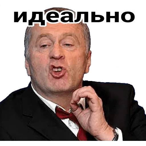 Хостинг картинок yapx.ru