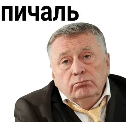 Хостинг картинок yapx.ru