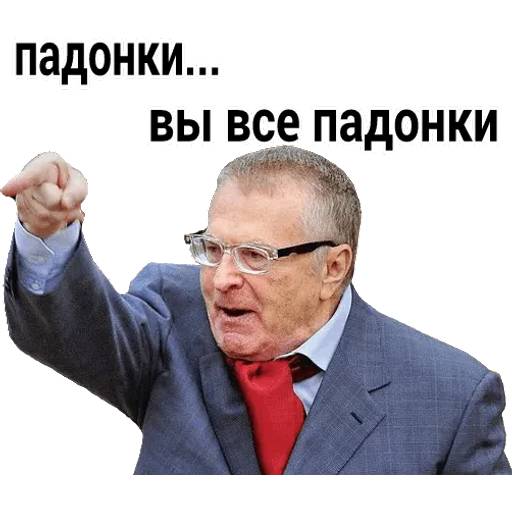 Хостинг картинок yapx.ru