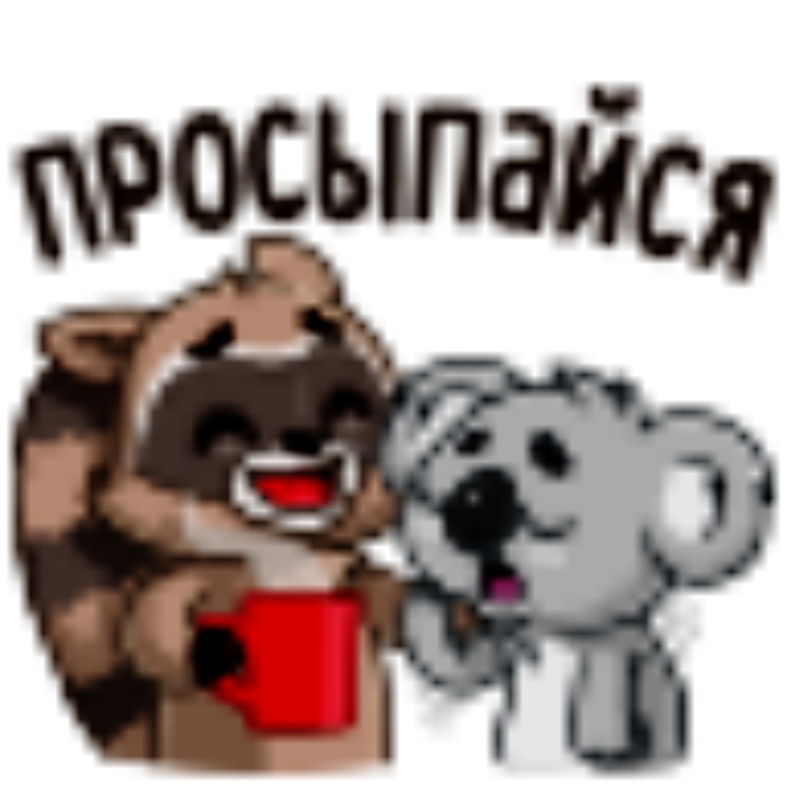 Хостинг картинок yapx.ru