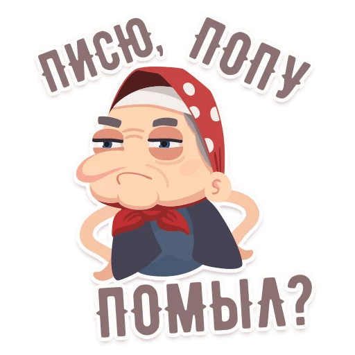 Хостинг картинок yapx.ru