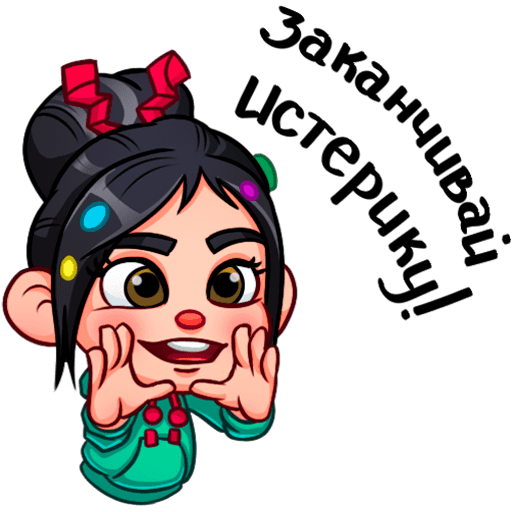 Хостинг картинок yapx.ru