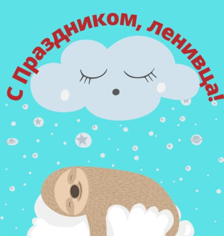 Хостинг картинок yapx.ru