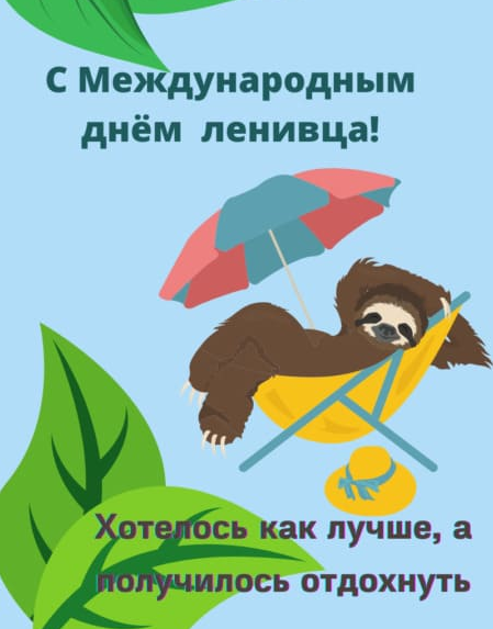 Хостинг картинок yapx.ru