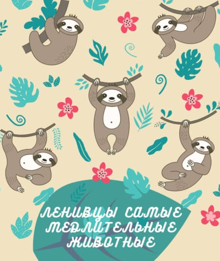 Хостинг картинок yapx.ru