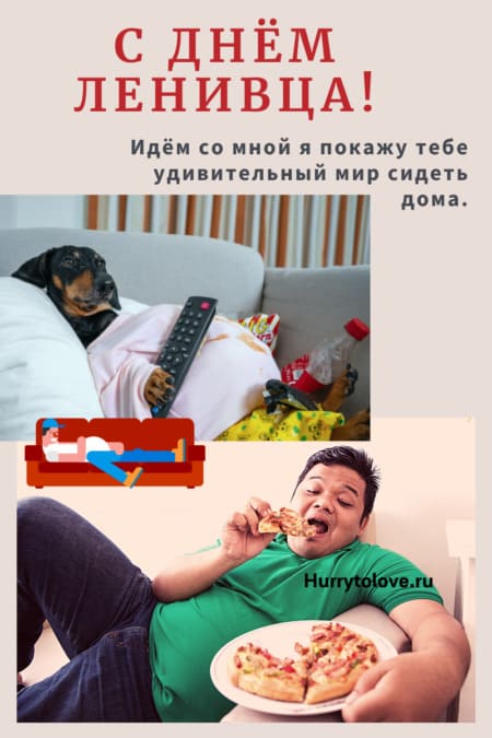 Хостинг картинок yapx.ru