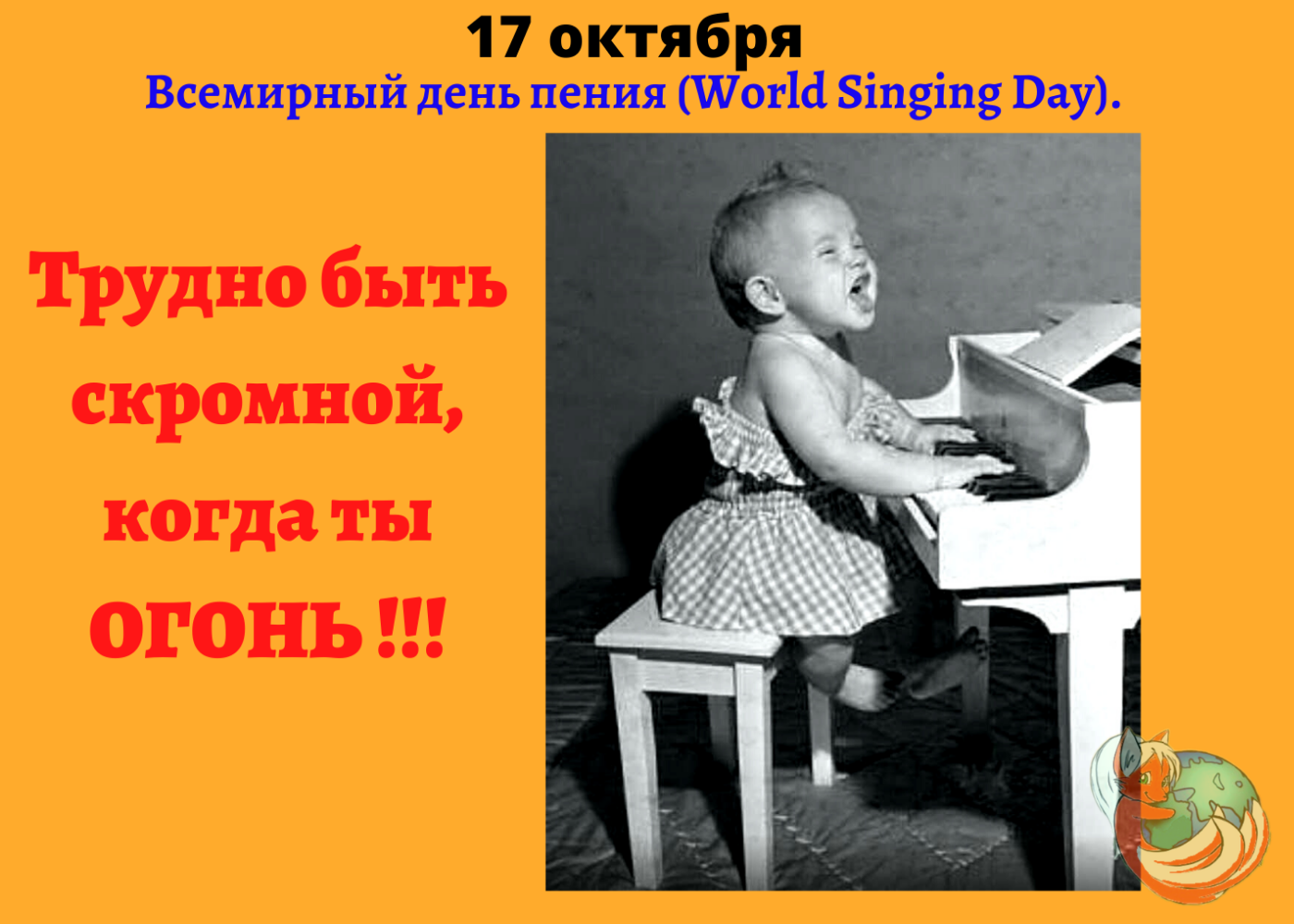 Хостинг картинок yapx.ru