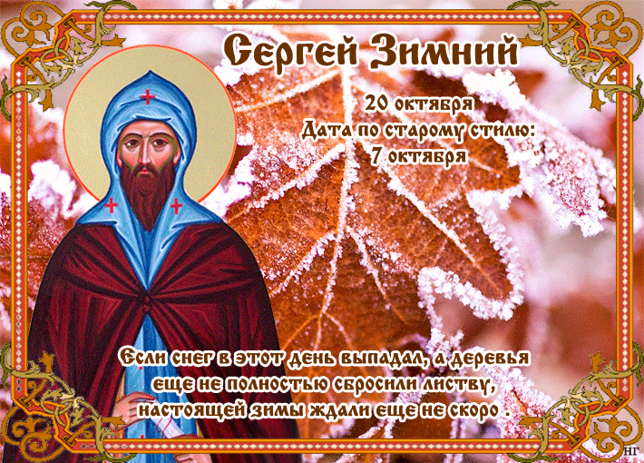 Хостинг картинок yapx.ru