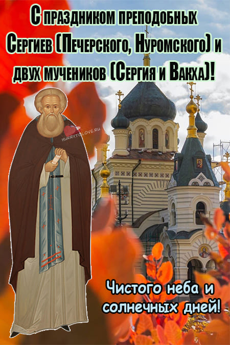 Хостинг картинок yapx.ru