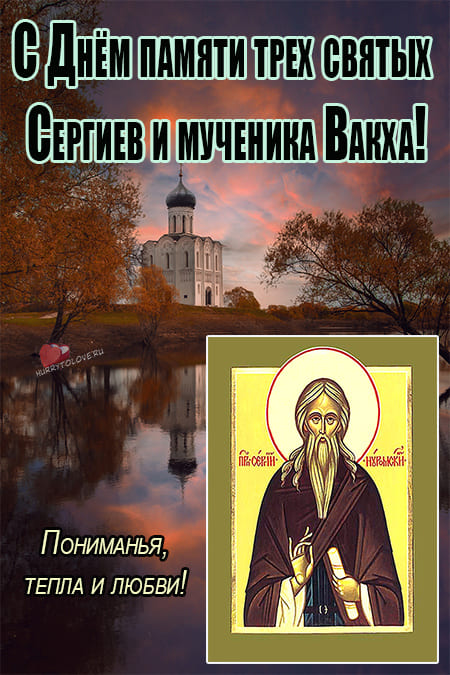 Хостинг картинок yapx.ru