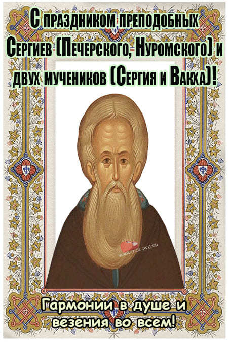 Хостинг картинок yapx.ru