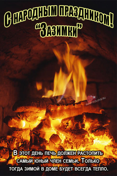 Хостинг картинок yapx.ru