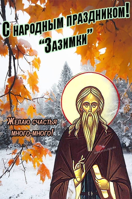 Хостинг картинок yapx.ru