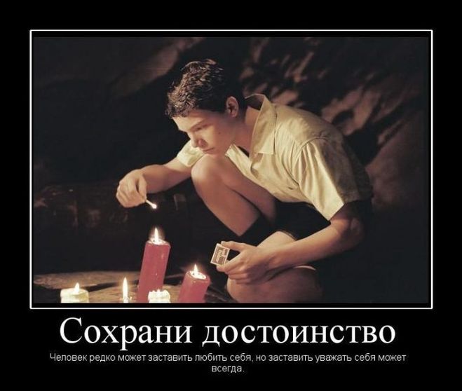 Хостинг картинок yapx.ru