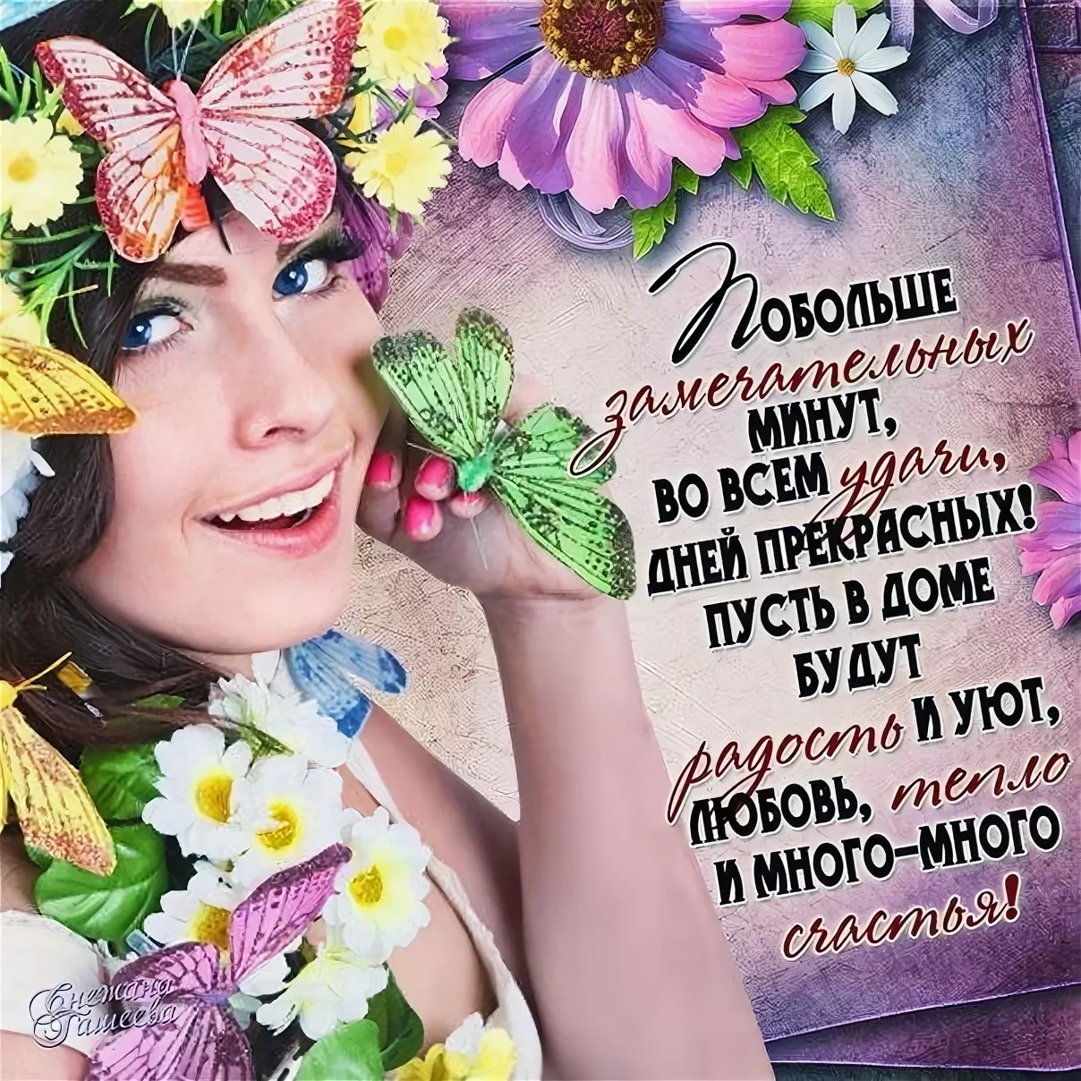 Хостинг картинок yapx.ru