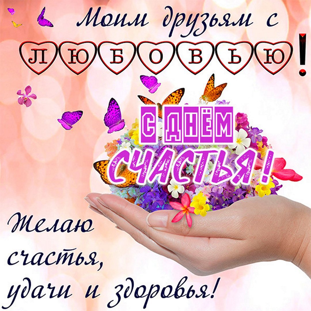 Хостинг картинок yapx.ru