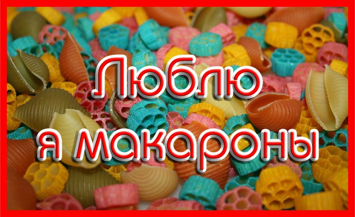 Хостинг картинок yapx.ru