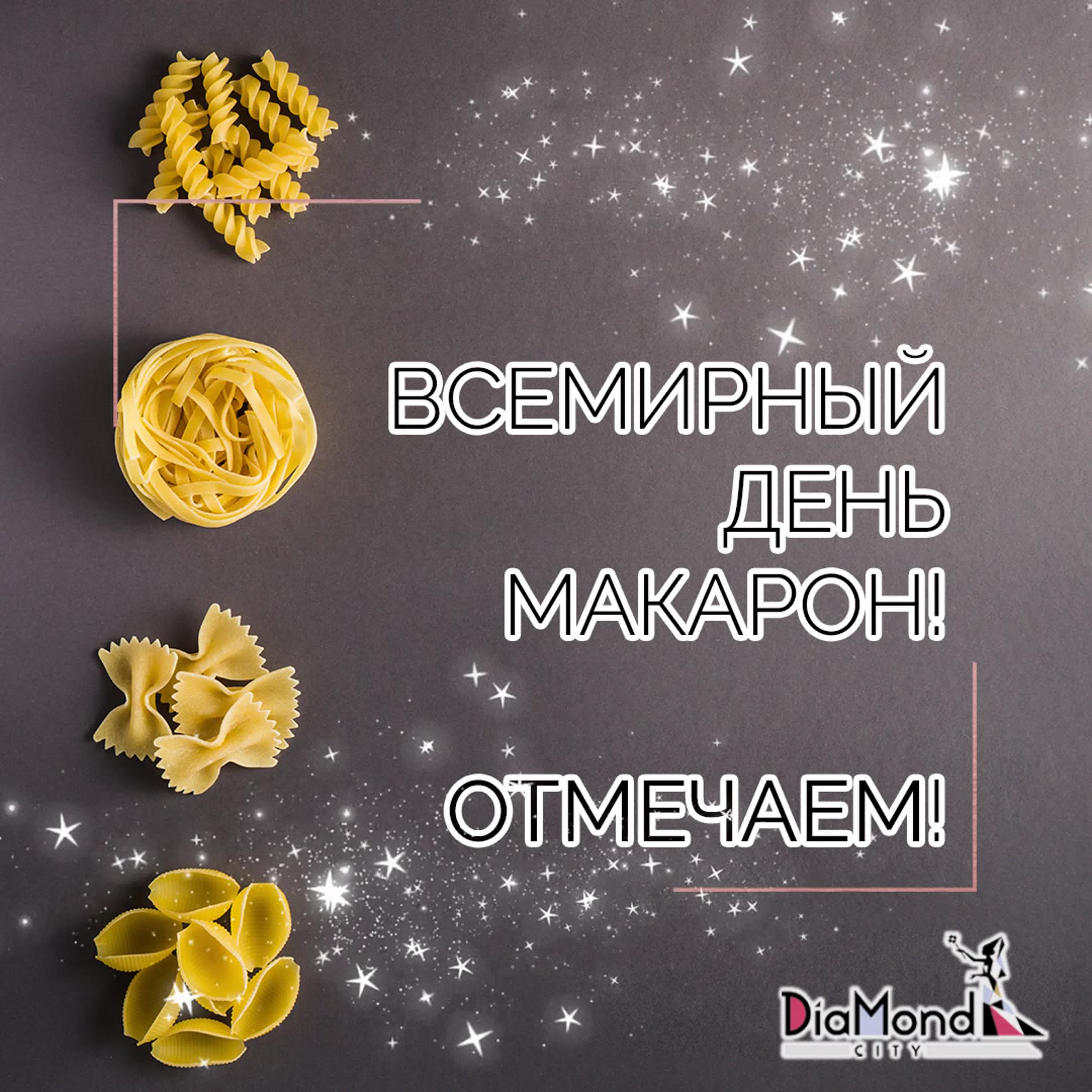 Хостинг картинок yapx.ru