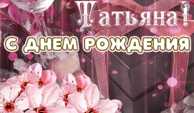 Хостинг картинок yapx.ru