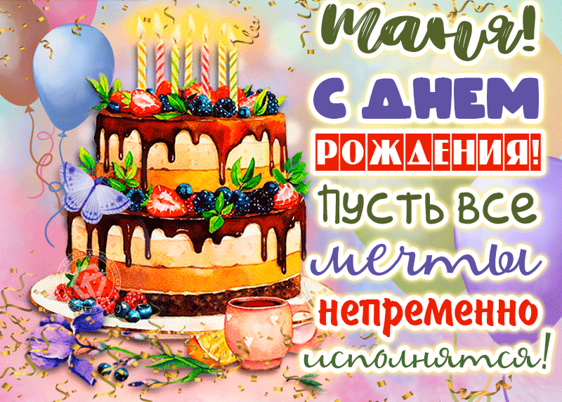 Хостинг картинок yapx.ru