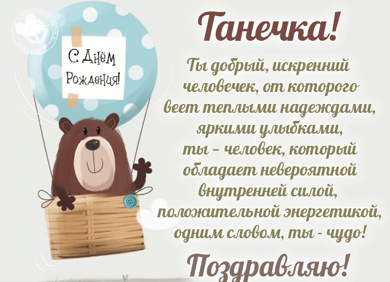 Хостинг картинок yapx.ru