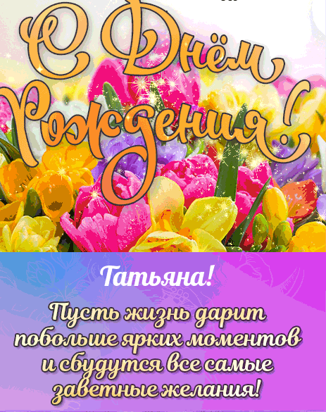 Хостинг картинок yapx.ru