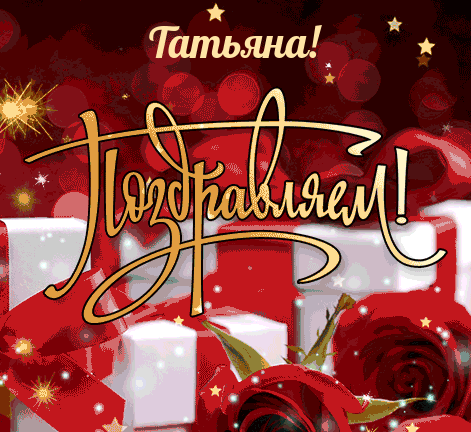 Хостинг картинок yapx.ru