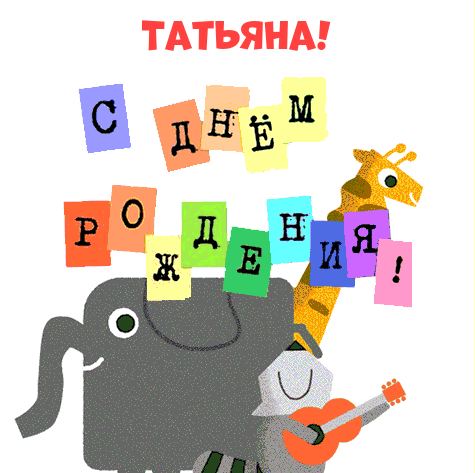 Хостинг картинок yapx.ru