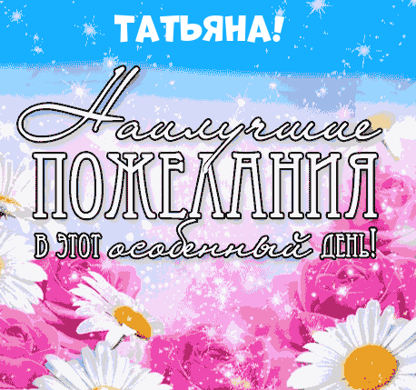 Хостинг картинок yapx.ru