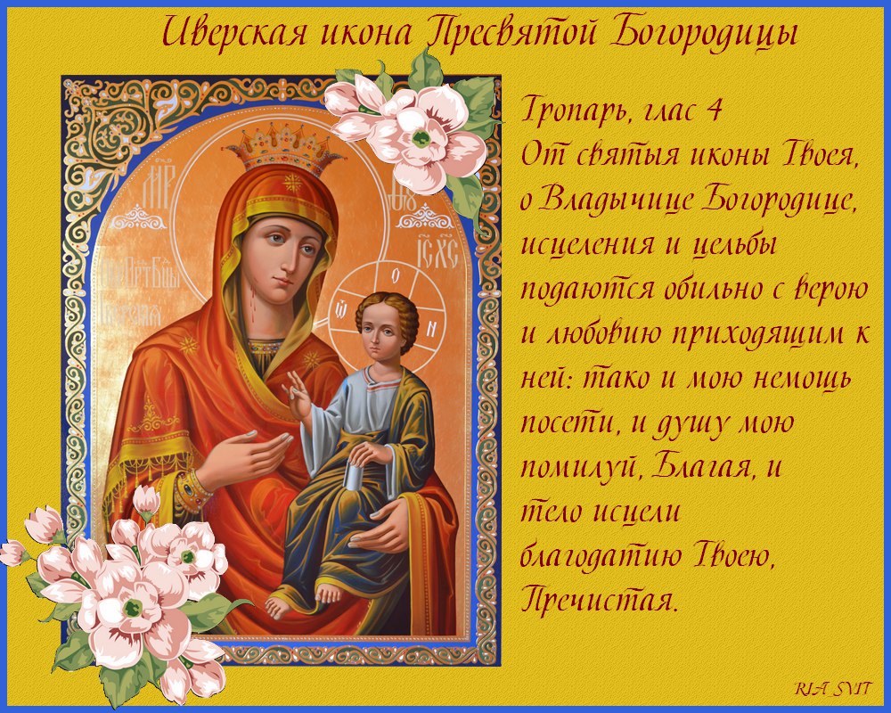 Хостинг картинок yapx.ru