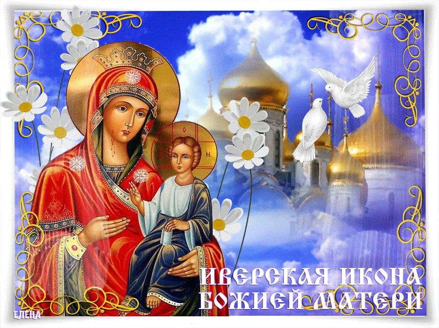 Хостинг картинок yapx.ru