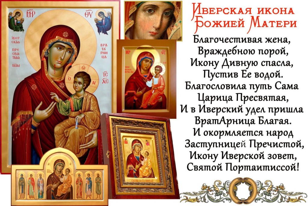 Хостинг картинок yapx.ru