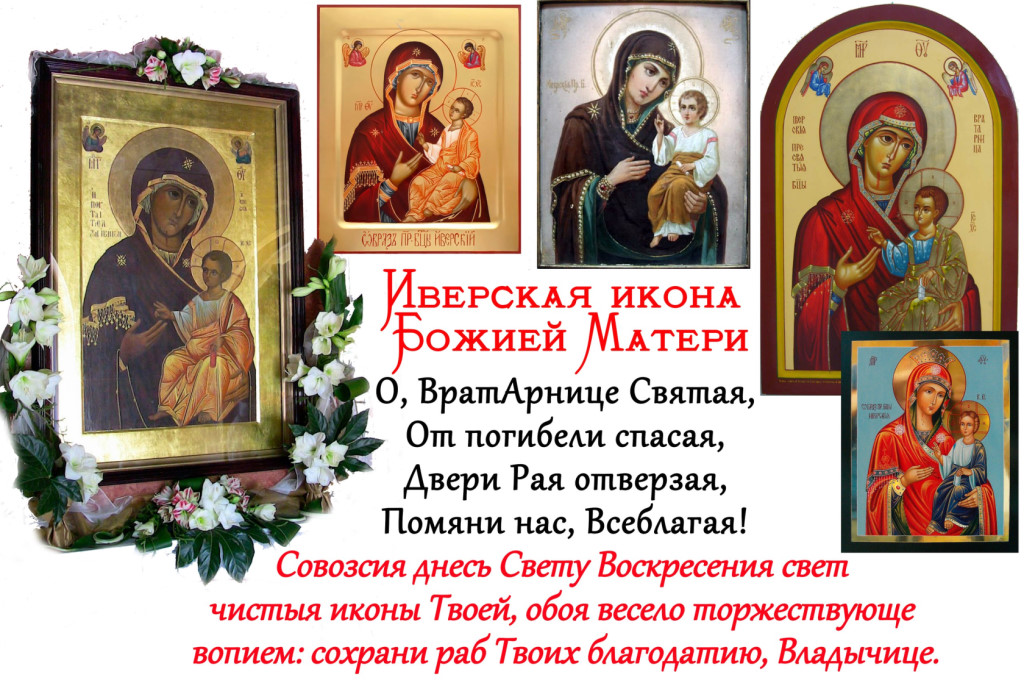 Хостинг картинок yapx.ru