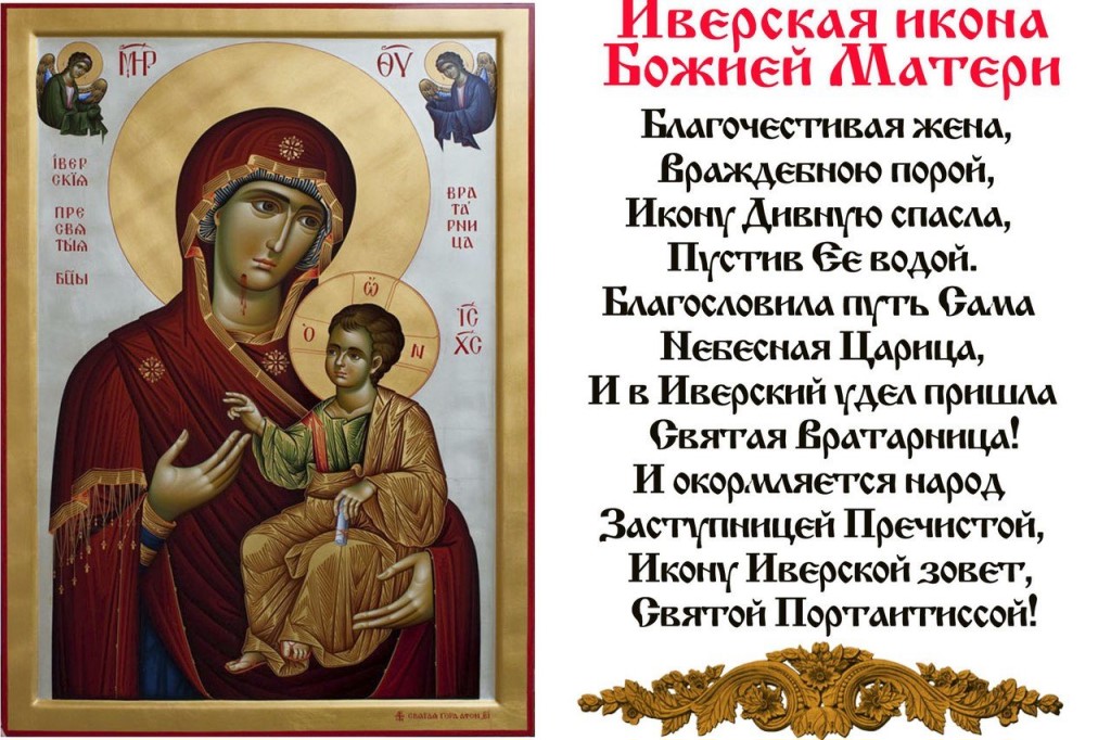 Хостинг картинок yapx.ru