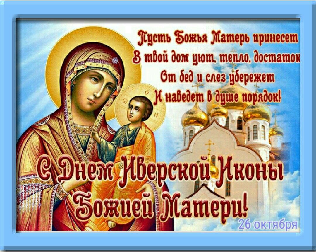 Хостинг картинок yapx.ru