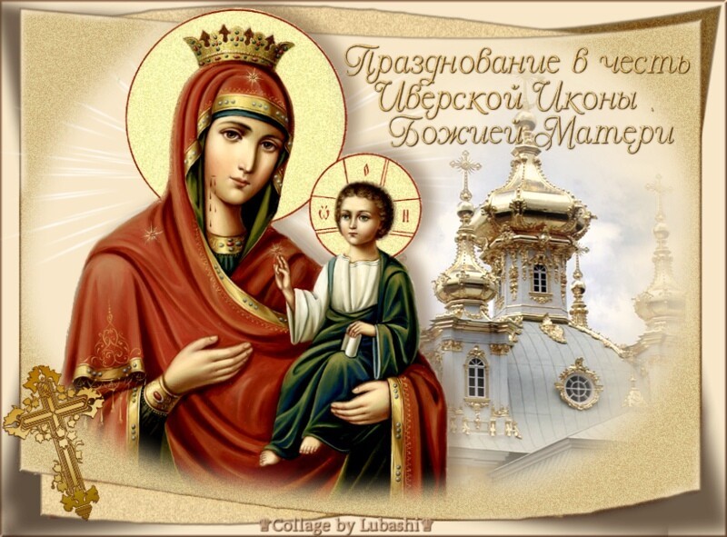 Хостинг картинок yapx.ru