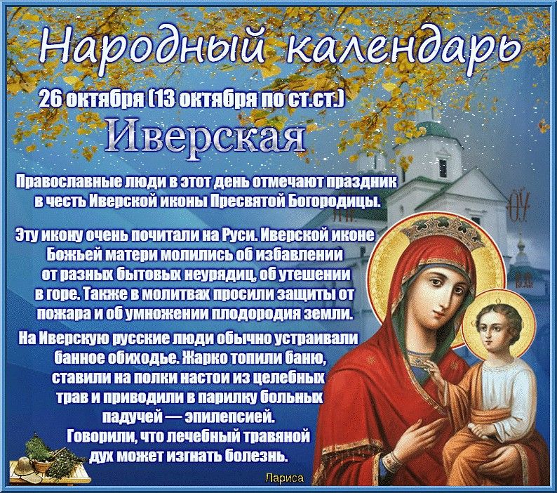 Хостинг картинок yapx.ru