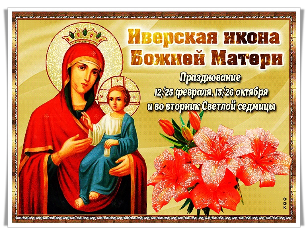 Хостинг картинок yapx.ru