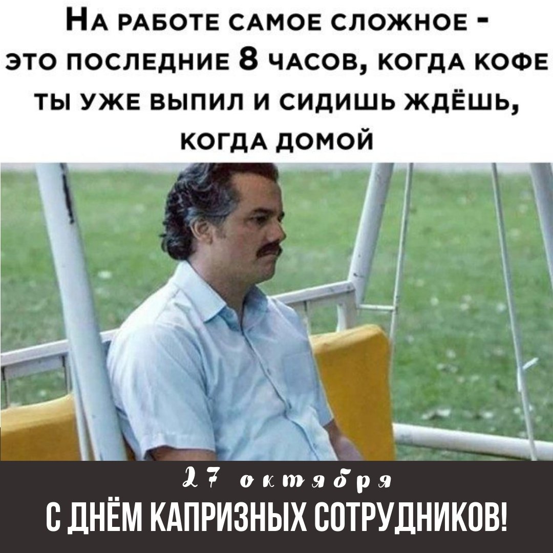 Хостинг картинок yapx.ru