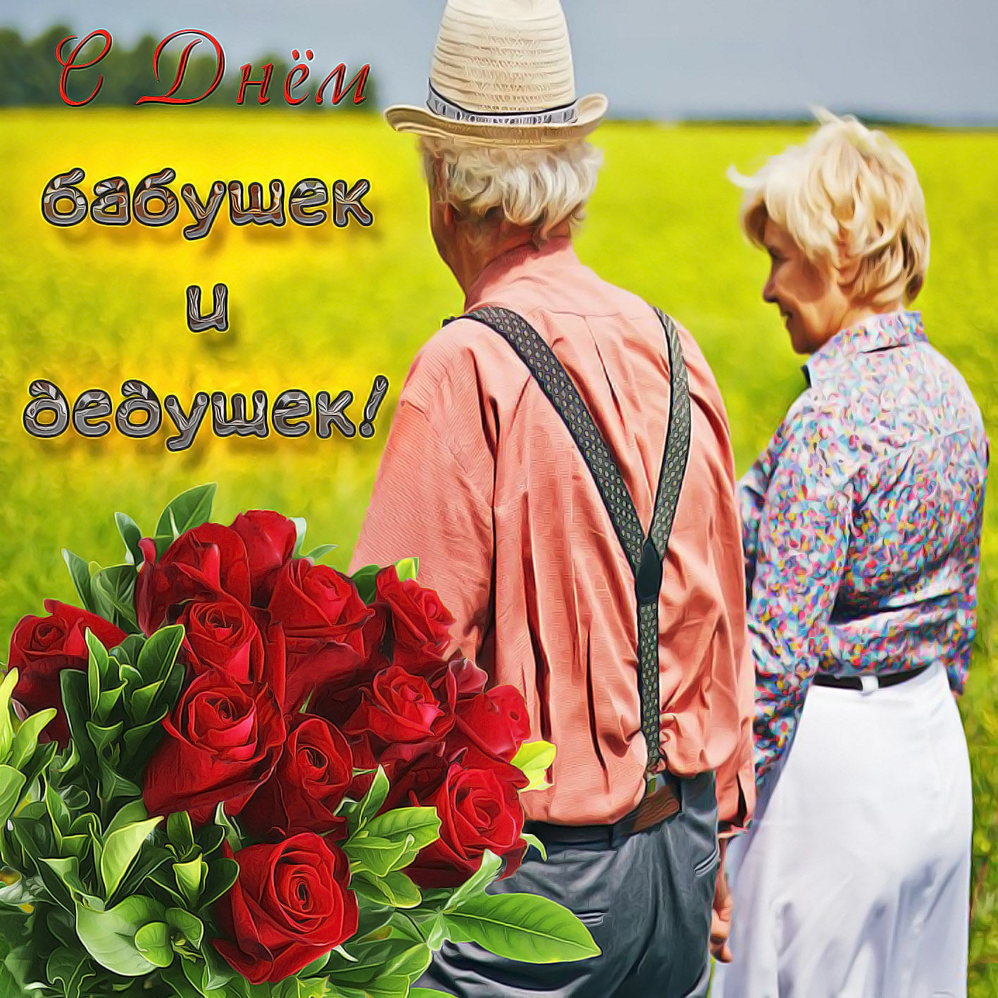 Хостинг картинок yapx.ru