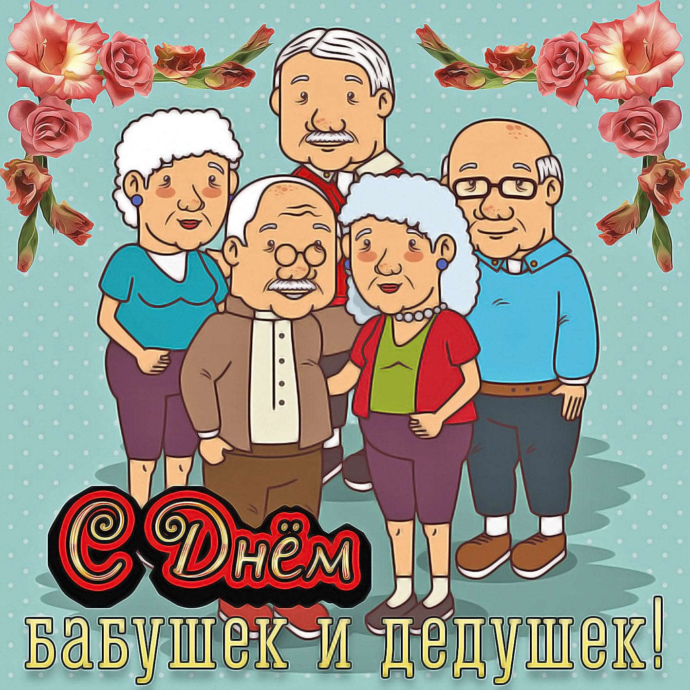 Хостинг картинок yapx.ru