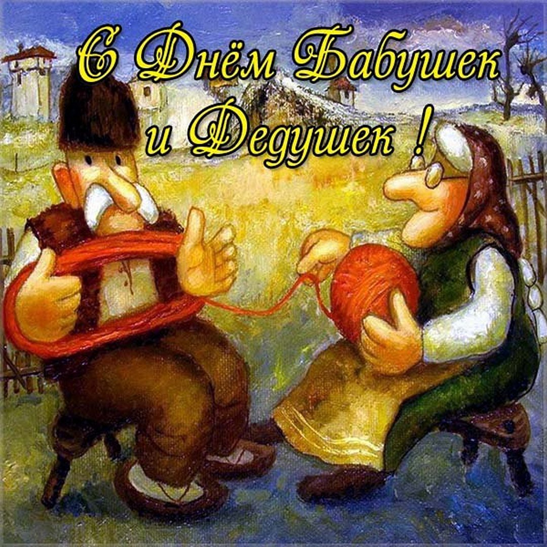 Хостинг картинок yapx.ru