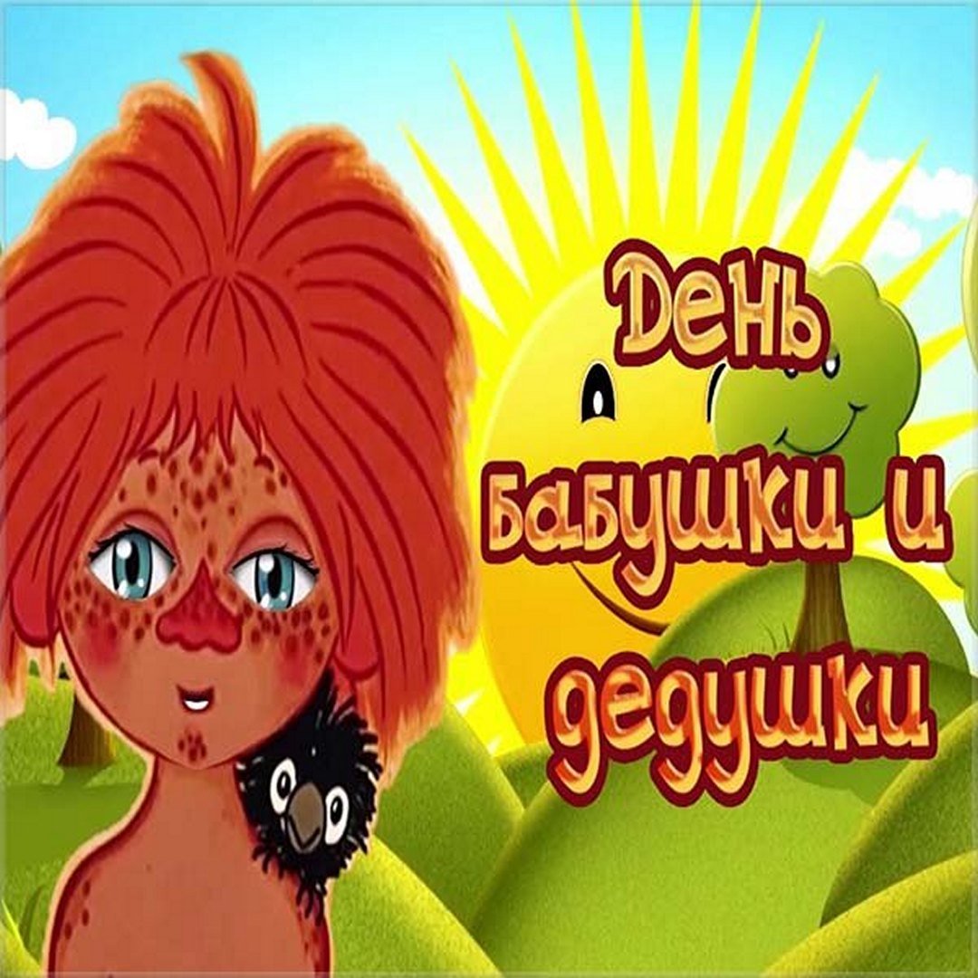 Хостинг картинок yapx.ru