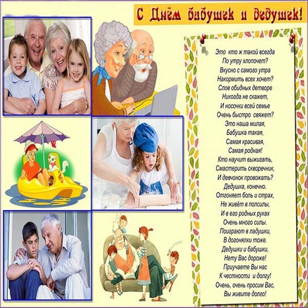 Хостинг картинок yapx.ru