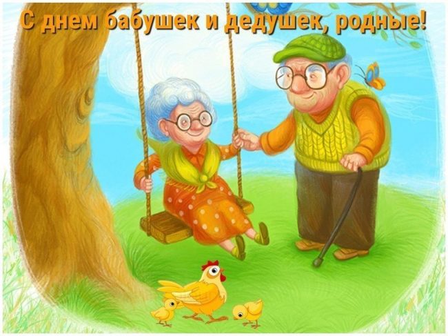 Хостинг картинок yapx.ru