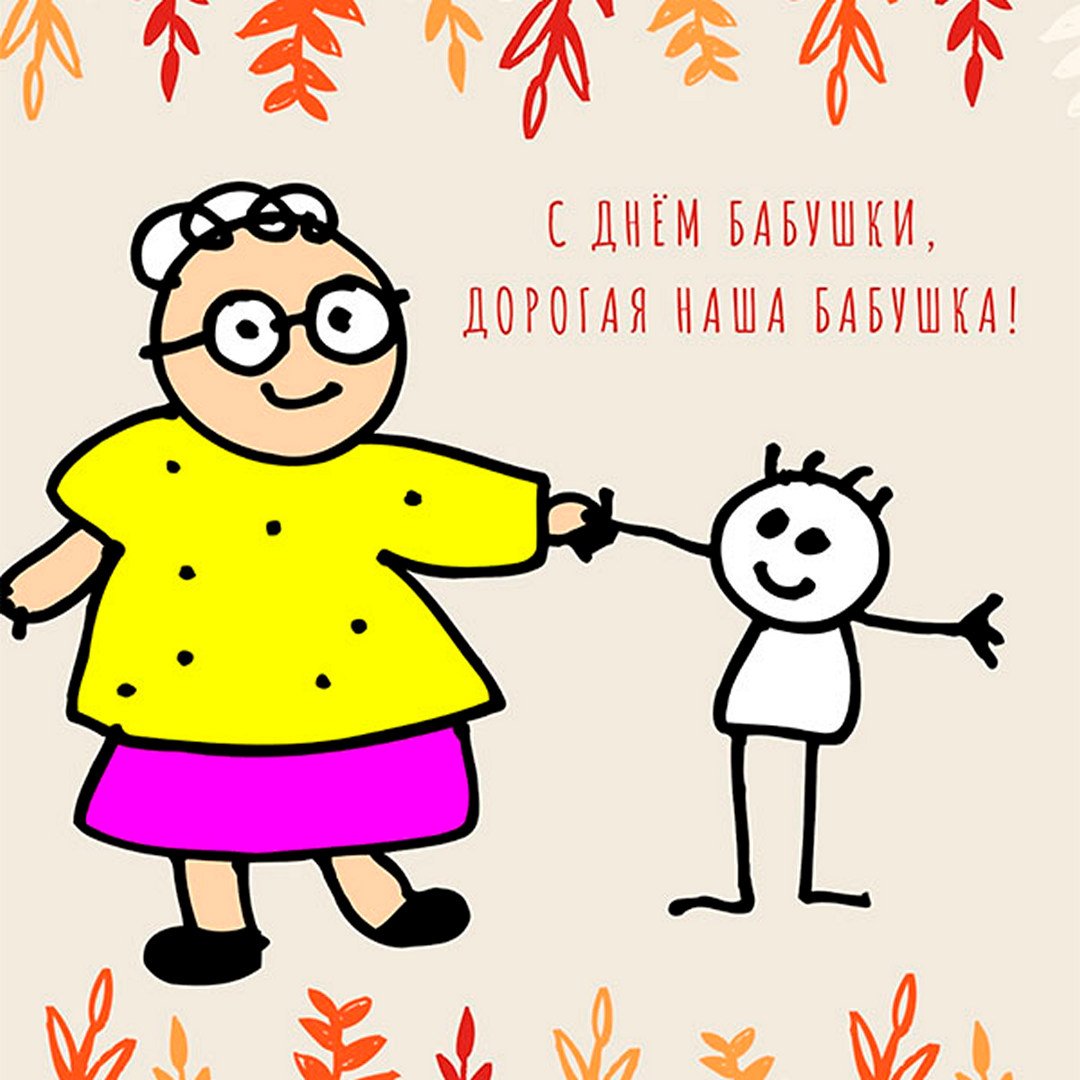 Хостинг картинок yapx.ru