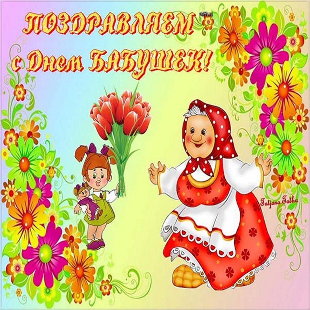 Хостинг картинок yapx.ru