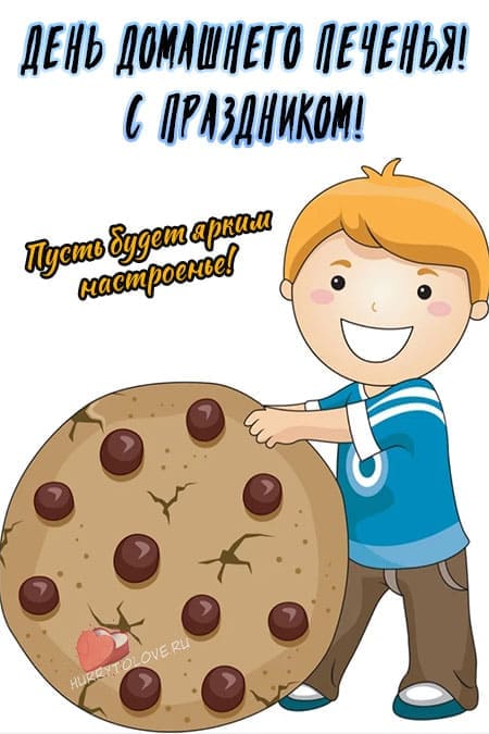 Хостинг картинок yapx.ru